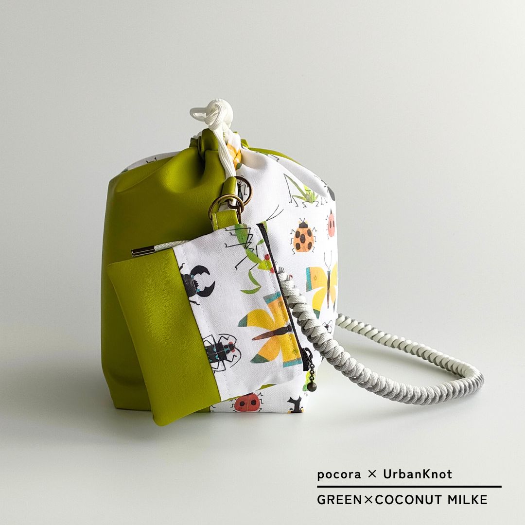 pocora blend(ポコラ ブレンド)|チャームポーチ付き・選べるストラップ バッグセット