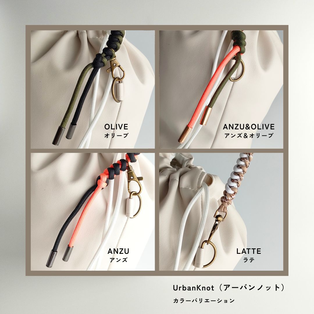 pocora blend(ポコラ ブレンド)|チャームポーチ付き・選べるストラップ バッグセット
