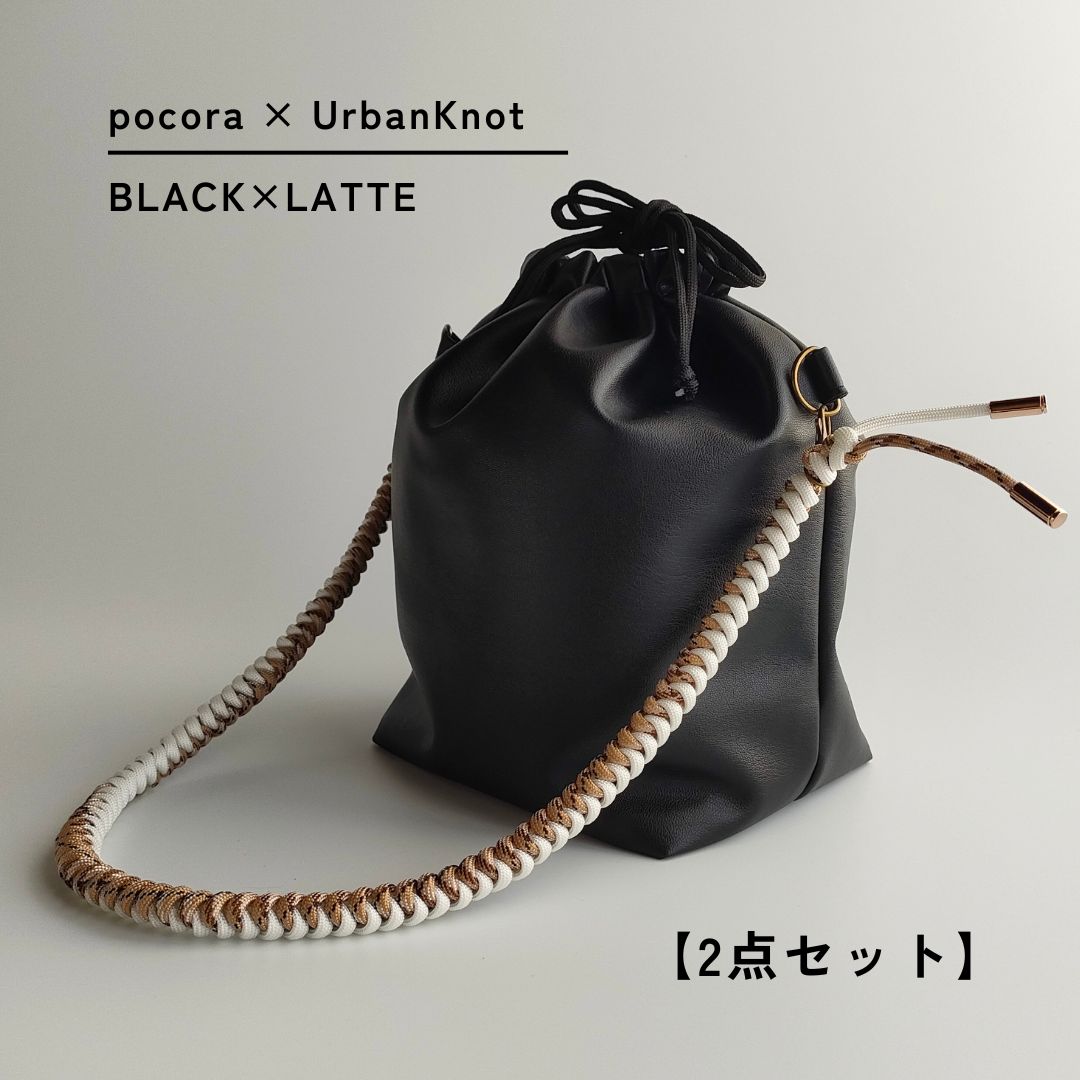pocora(ポコラ)|ブラック巾着ショルダーバッグ(500ml・2WAY)
