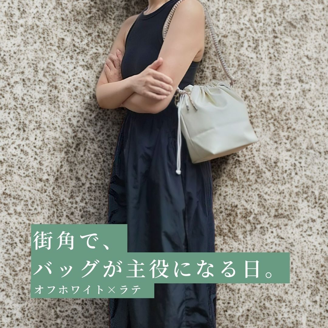pocora(ポコラ)|巾着ショルダーバッグ(500ml・2WAY)