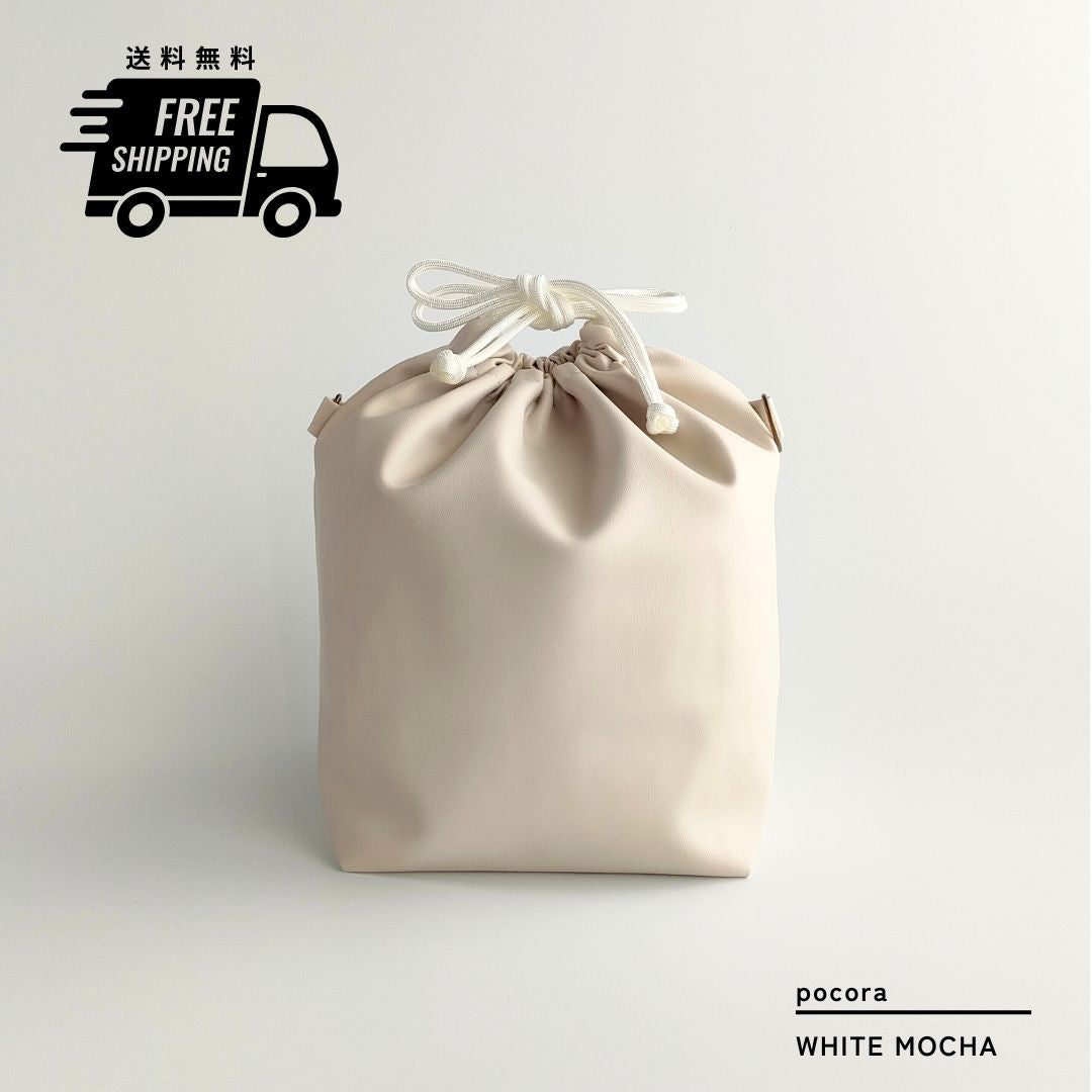pocora|巾着バッグ本体(500 ml収納・軽量ミニサイズ)