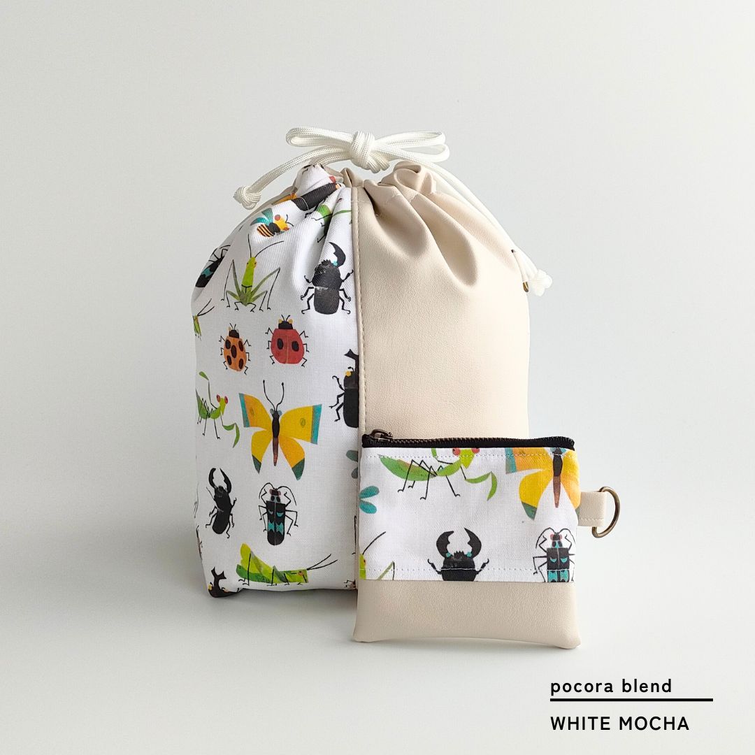 pocora blend(ポコラ ブレンド)|巾着ポーチ本体(ストラップなし)
