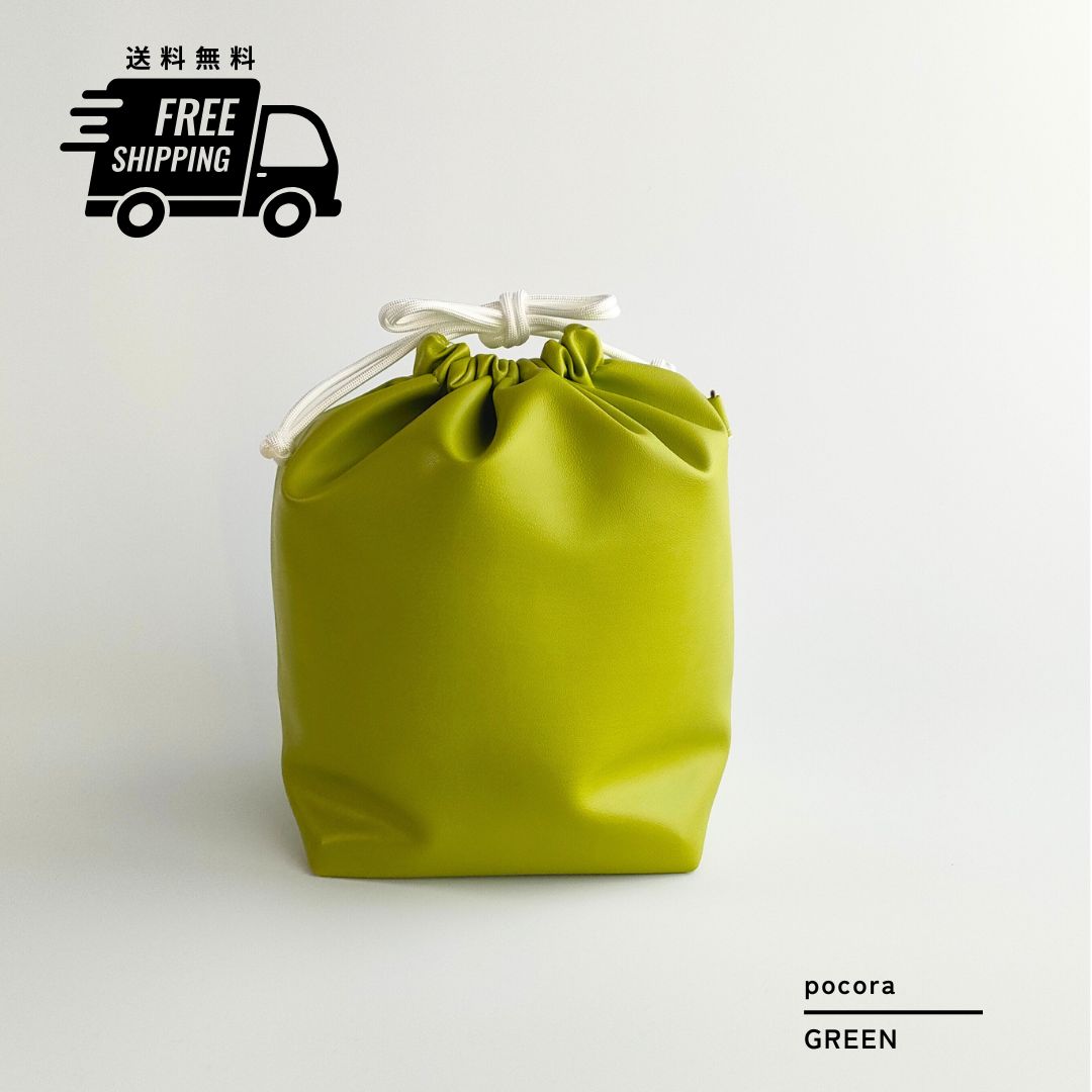 pocora|巾着バッグ本体(500 ml収納・軽量ミニサイズ)