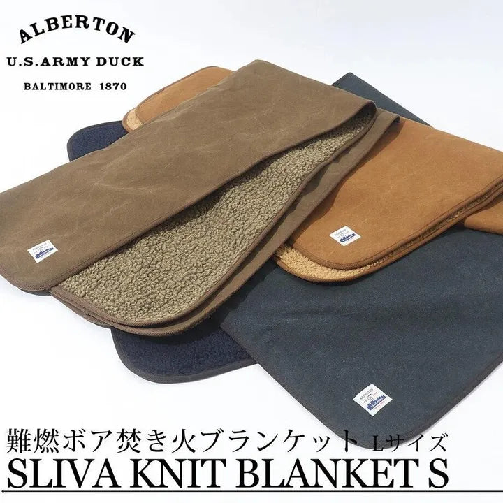 ALBERTON | 赤外線ブランケット