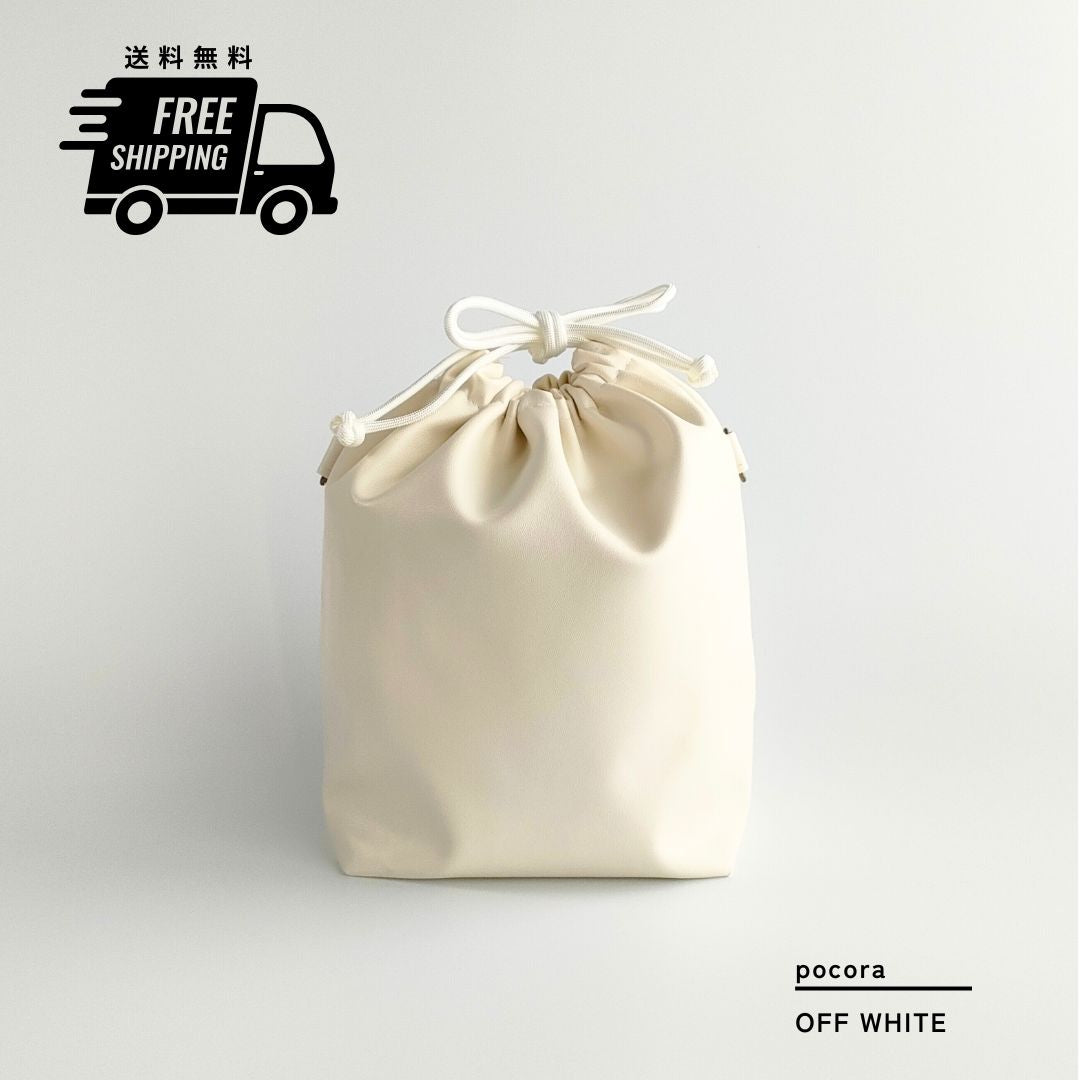 pocora|巾着バッグ本体(500 ml収納・軽量ミニサイズ)