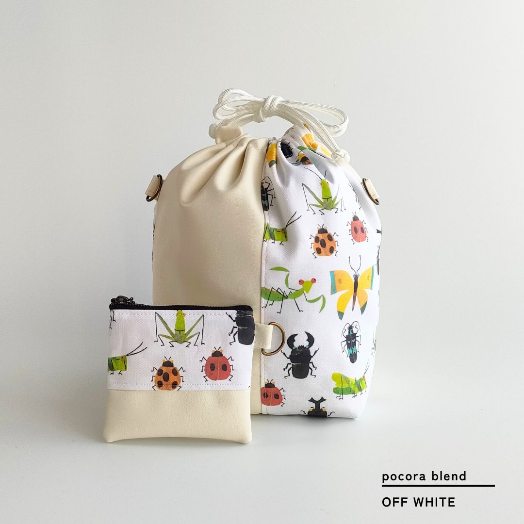 pocora blend(ポコラ ブレンド)|巾着ポーチ本体(ストラップなし)