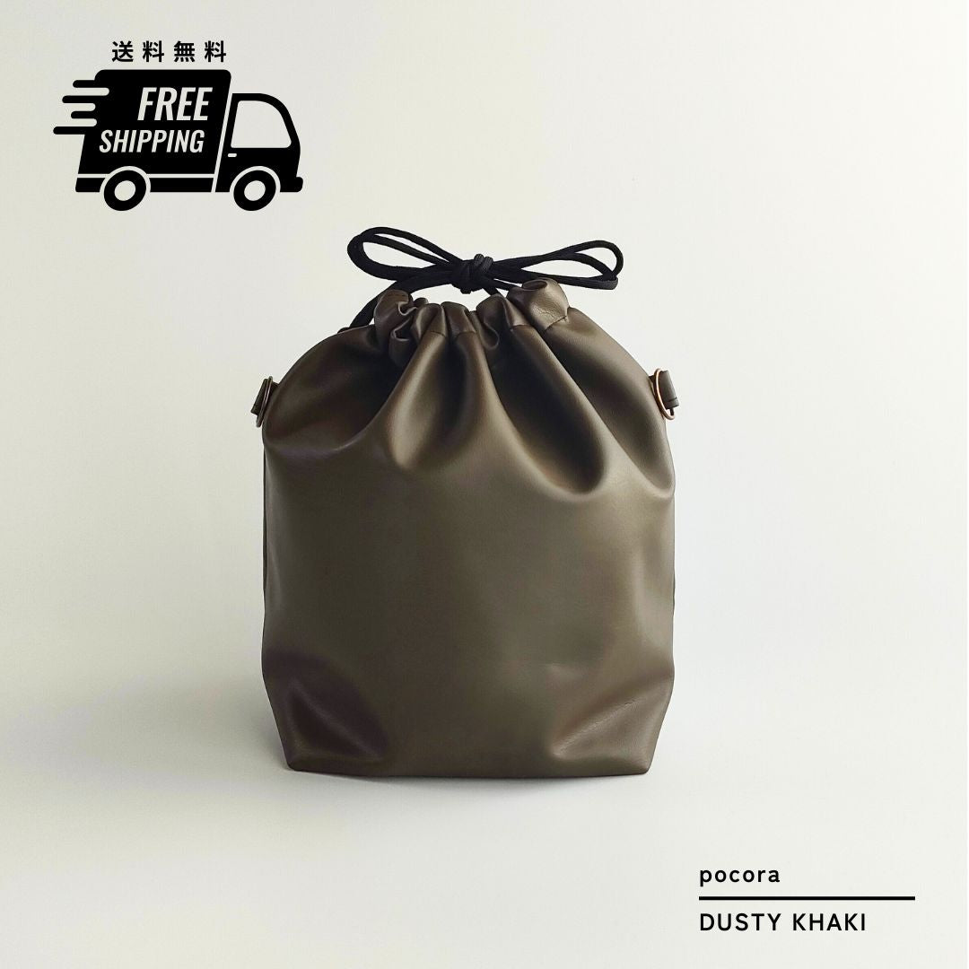 pocora|巾着バッグ本体(500 ml収納・軽量ミニサイズ)
