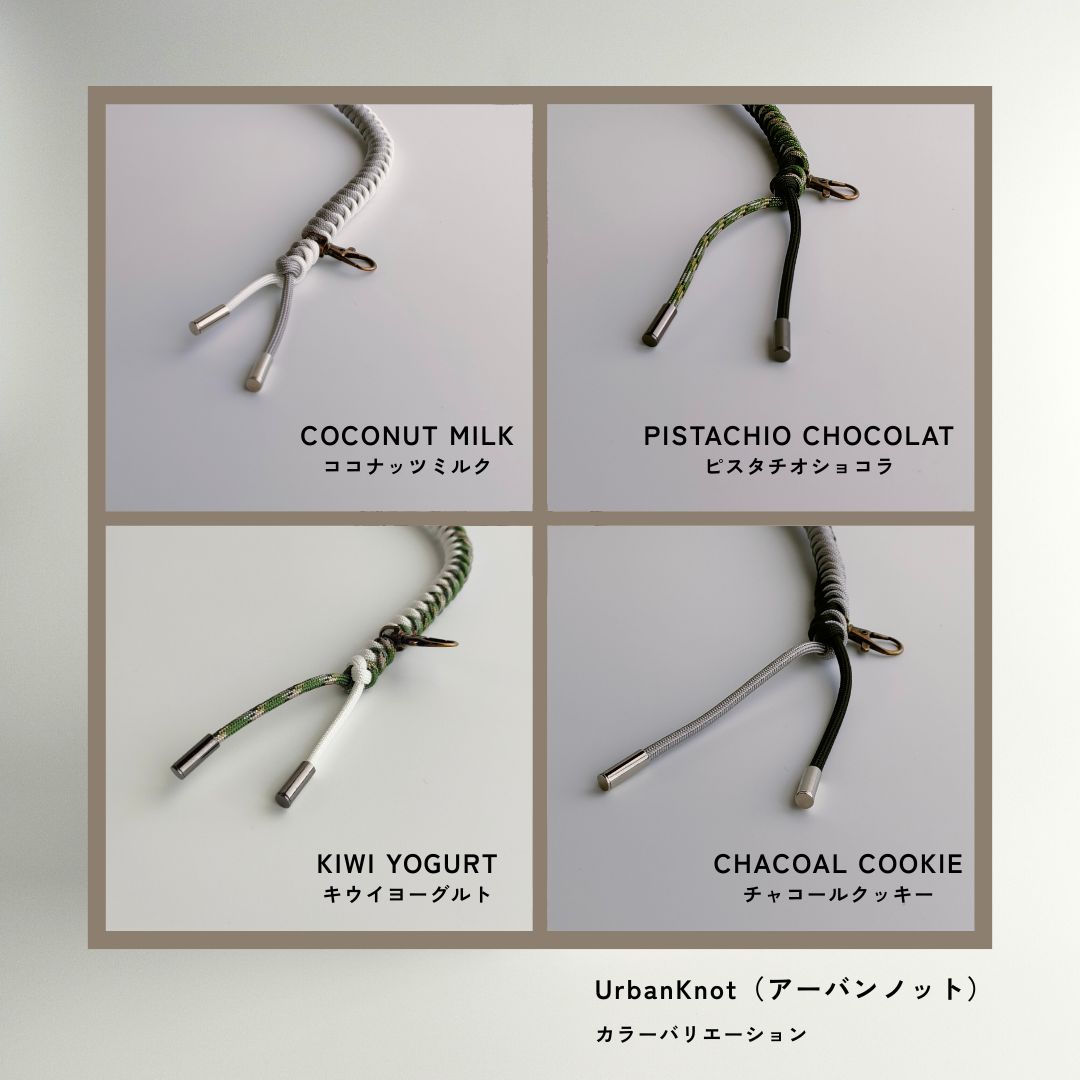 pocora blend(ポコラ ブレンド)|チャームポーチ付き・選べるストラップ バッグセット