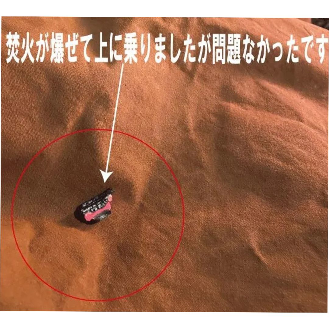 ALBERTON|赤外線効果のあたたかブランケット