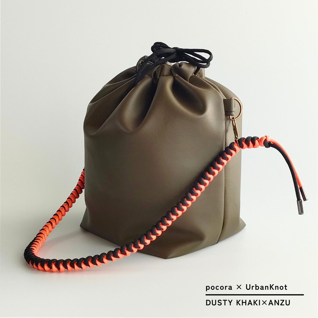 pocora(ポコラ)|巾着ショルダーバッグ(500ml・2WAY)