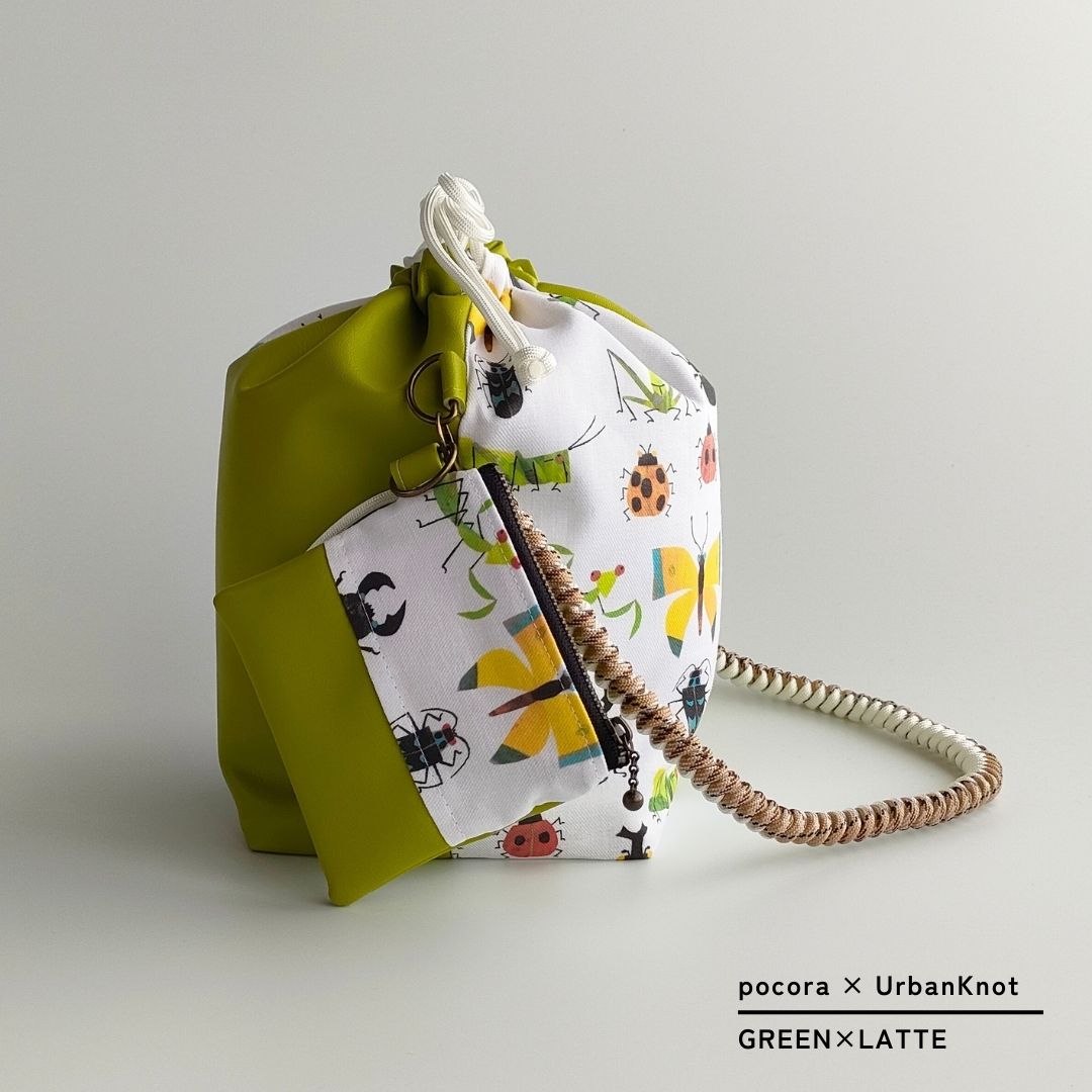 pocora blend(ポコラ ブレンド)|チャームポーチ付き・選べるストラップ バッグセット