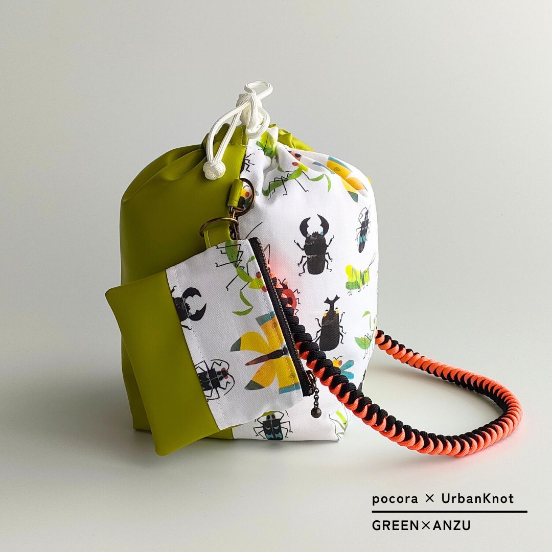 pocora blend(ポコラ ブレンド)|チャームポーチ付き・選べるストラップ バッグセット