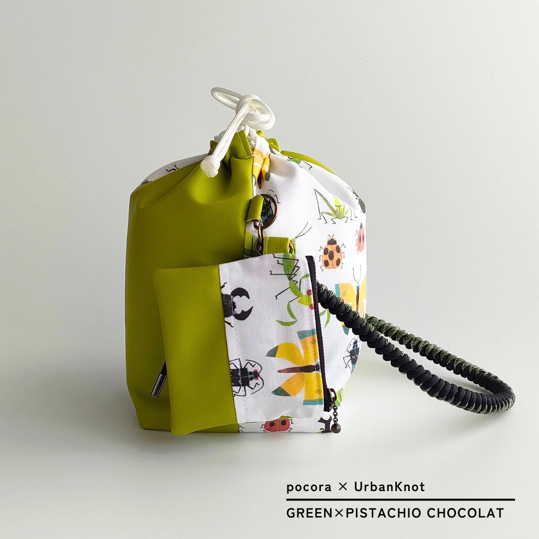 pocora blend(ポコラ ブレンド)|チャームポーチ付き・選べるストラップ バッグセット