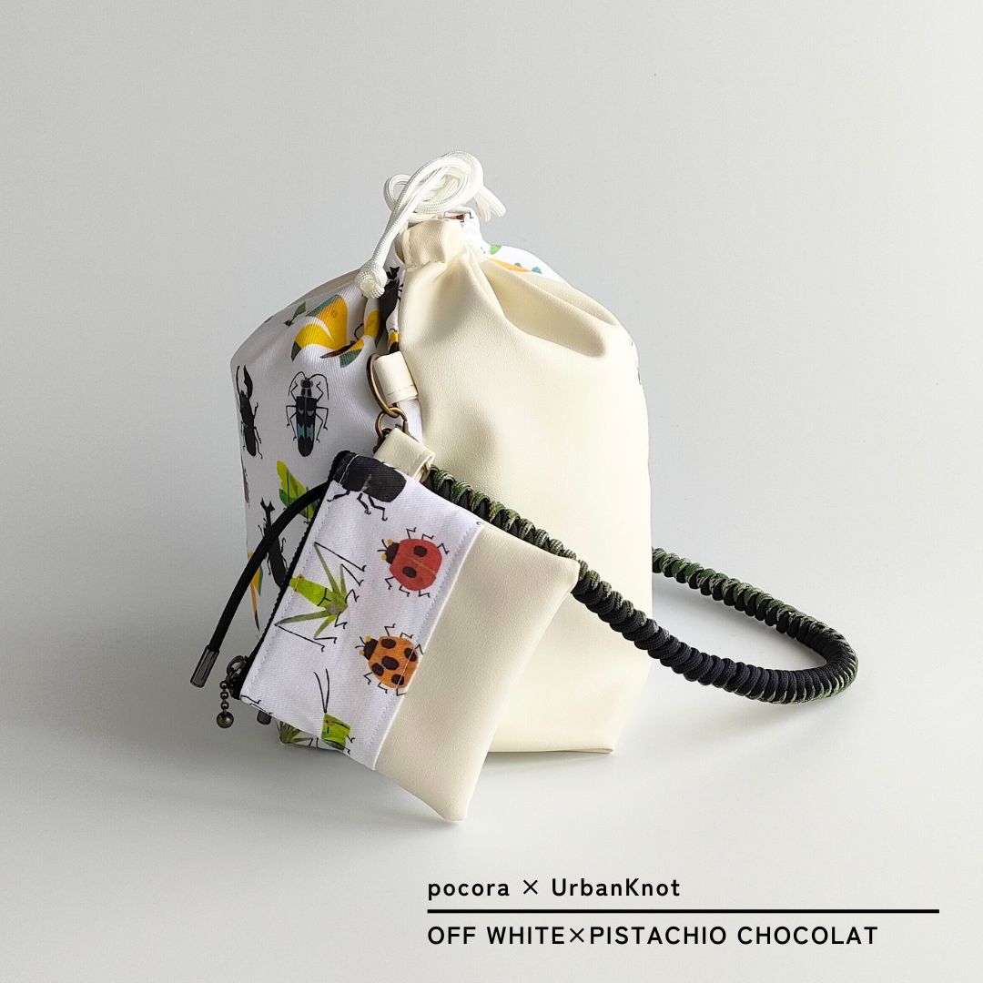 pocora blend(ポコラ ブレンド)|チャームポーチ付き・選べるストラップ バッグセット