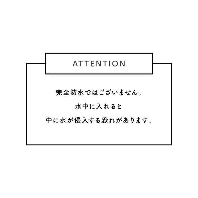 Protec Journey｜防水メッシュポーチ（自立・大容量）