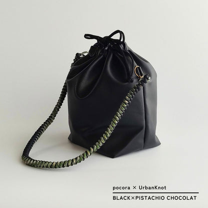 pocora（ポコラ）｜巾着ショルダーバッグ（500ml・2WAY）