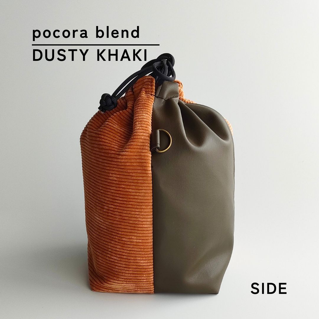 pocora blend（ポコラ ブレンド）｜コーデュロイ巾着バッグ＋チャームポーチ（ストラップなし）
