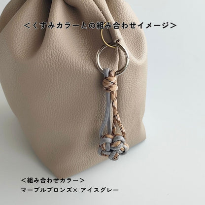 UrbanKnot｜Maker（バッグチャーム）