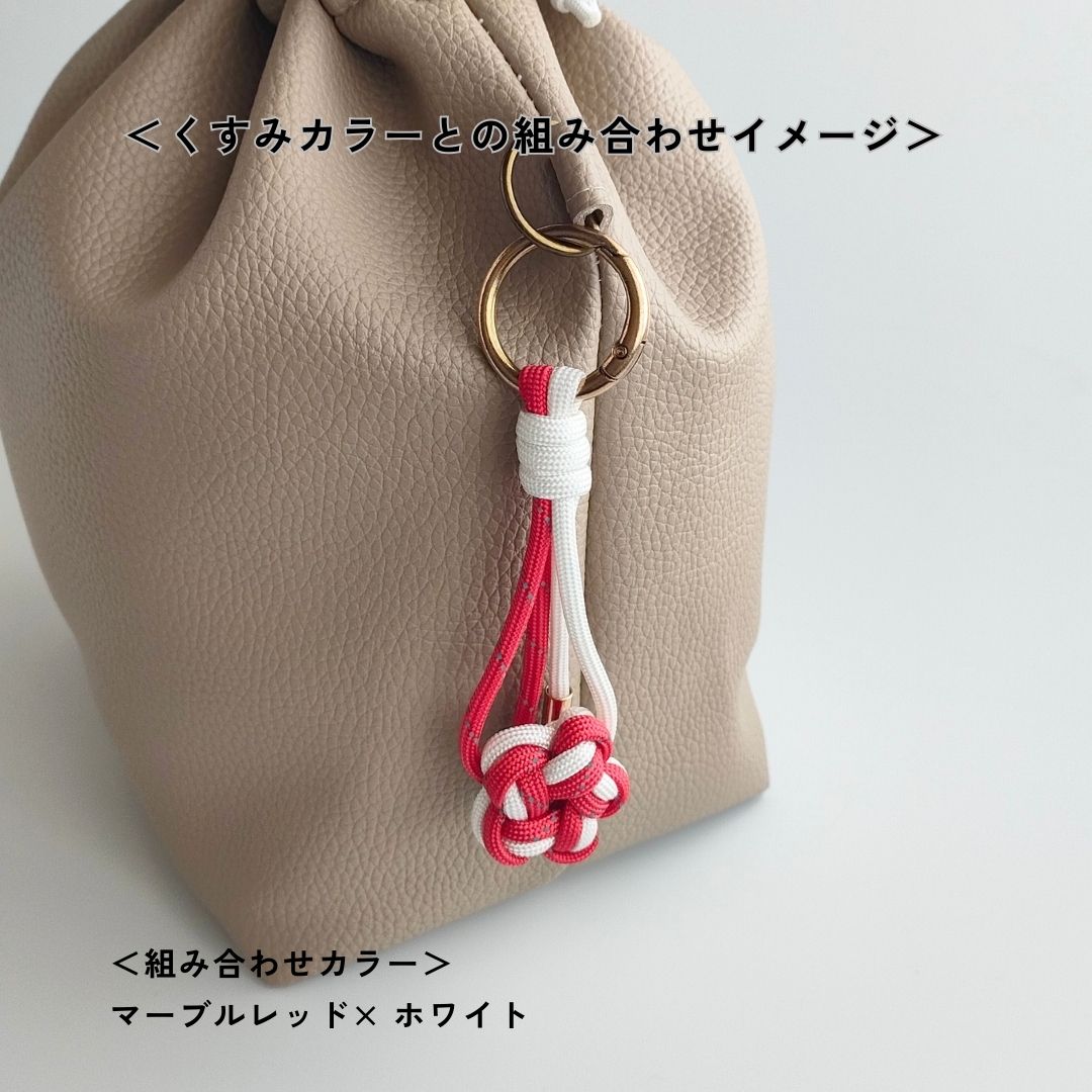 UrbanKnot｜Maker（バッグチャーム）