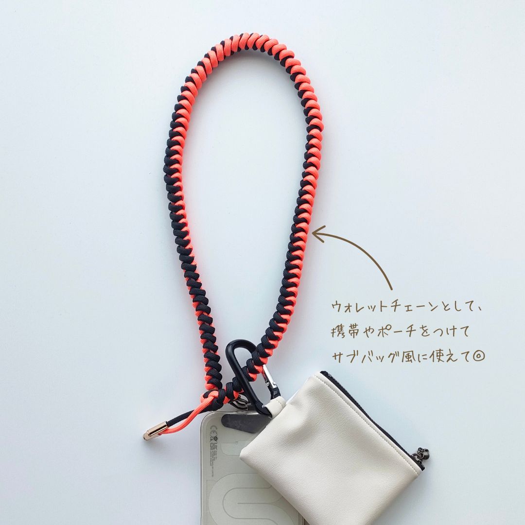 pocora blend（ポコラ ブレンド）｜ホワイトモカ チャームポーチ付き・選べるストラップ バッグセット
