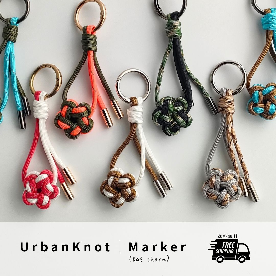 UrbanKnot｜Maker（バッグチャーム）