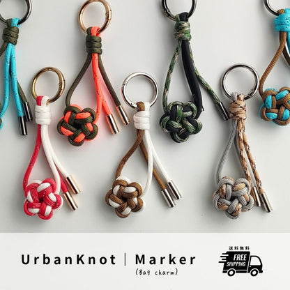 UrbanKnot｜Maker（バッグチャーム）