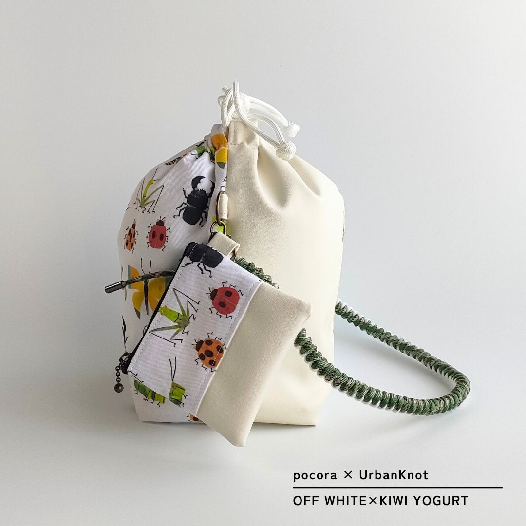 pocora blend（ポコラ ブレンド）｜チャームポーチ付き・選べるストラップ バッグセット