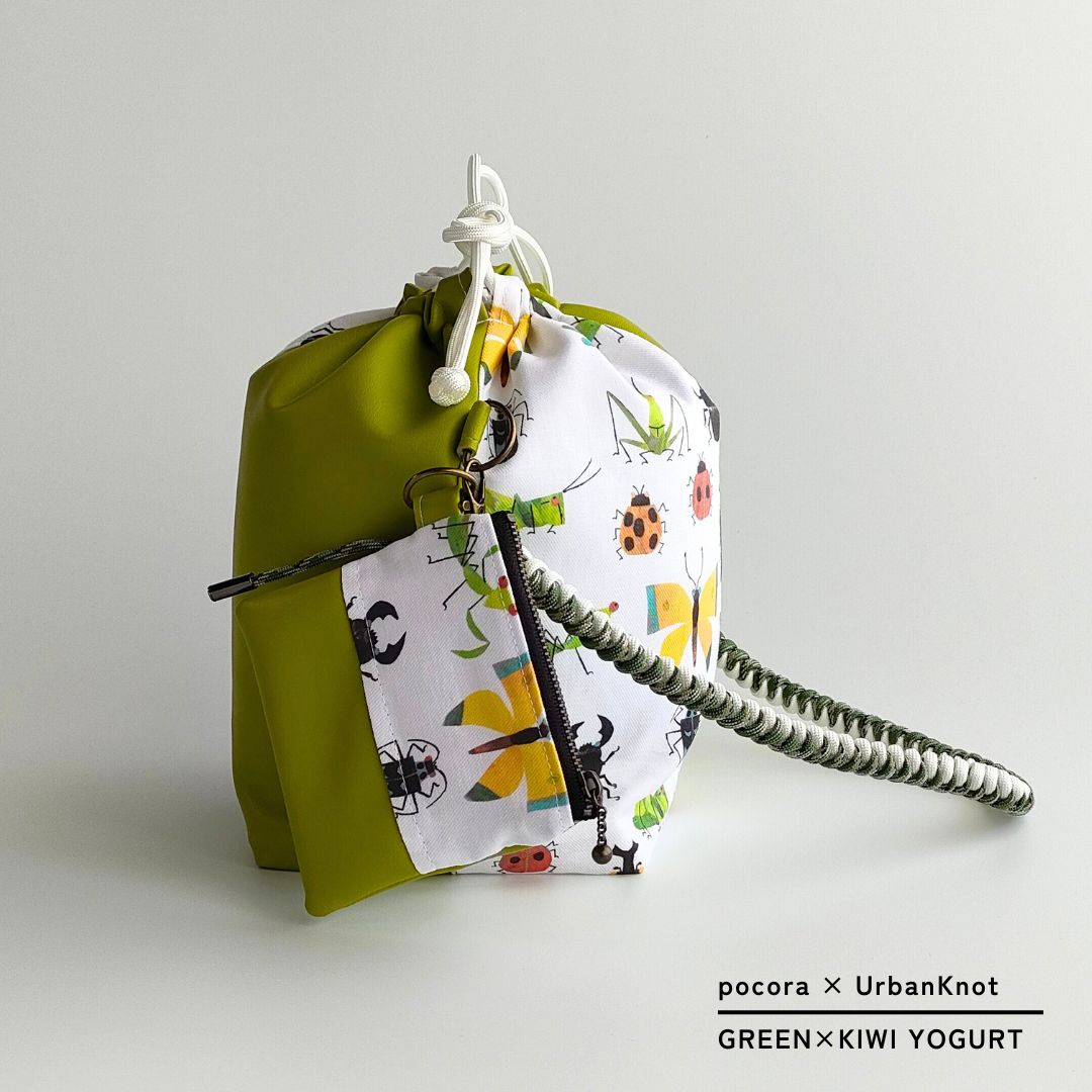 pocora blend（ポコラ ブレンド）｜チャームポーチ付き・選べるストラップ バッグセット