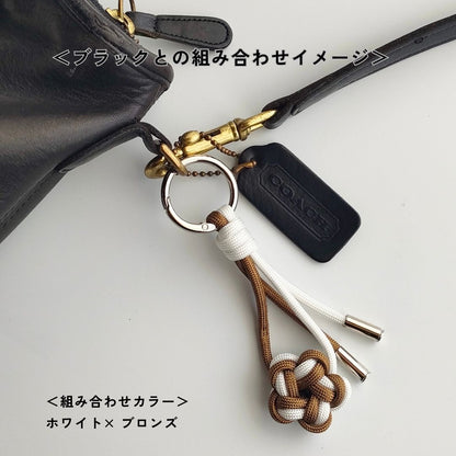 UrbanKnot｜Maker（バッグチャーム）