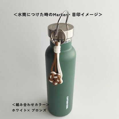 UrbanKnot｜Maker（バッグチャーム）