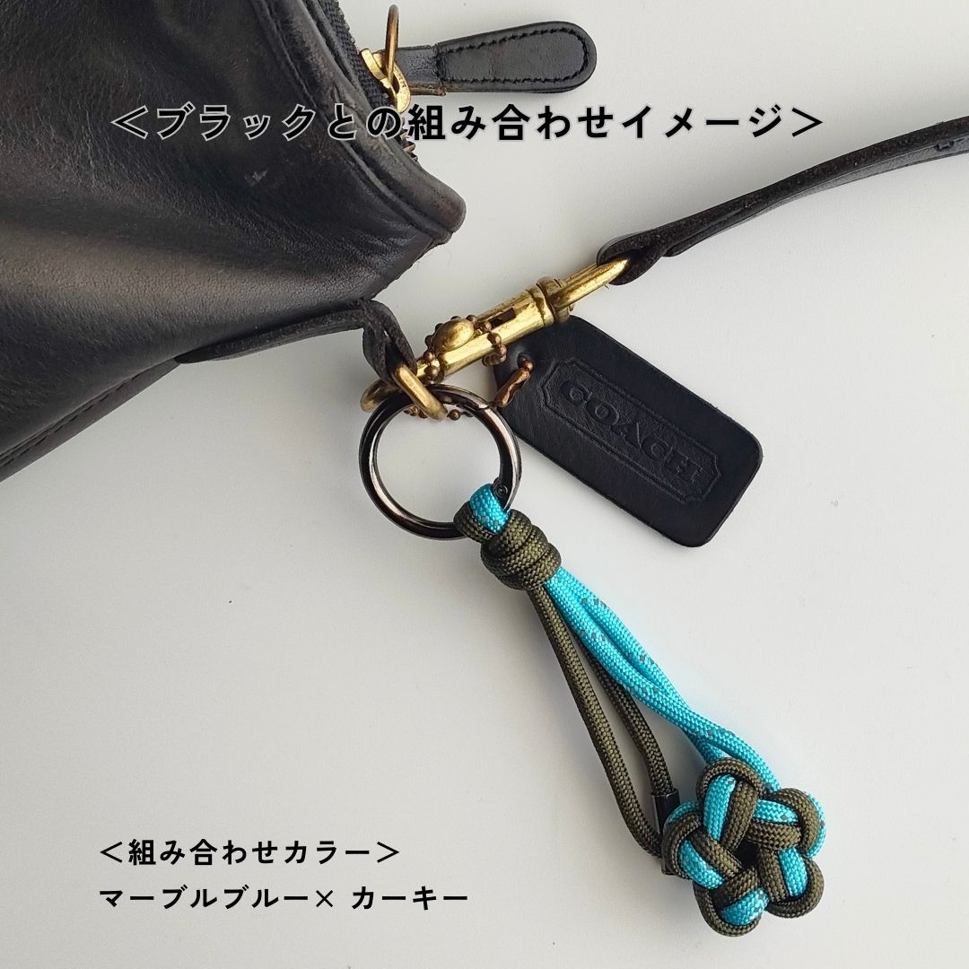 UrbanKnot｜Maker（バッグチャーム）