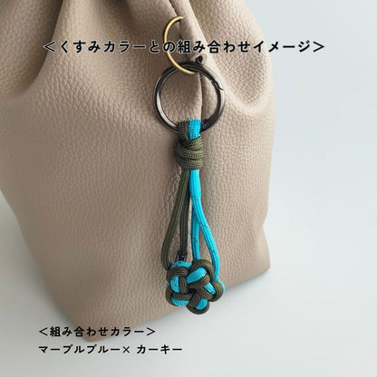 UrbanKnot｜Maker（バッグチャーム）