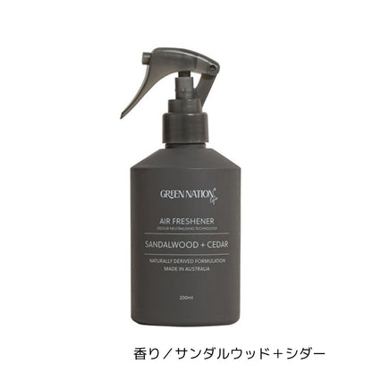 GREEN NATION life｜天然素材ルームフレグランス 200ml