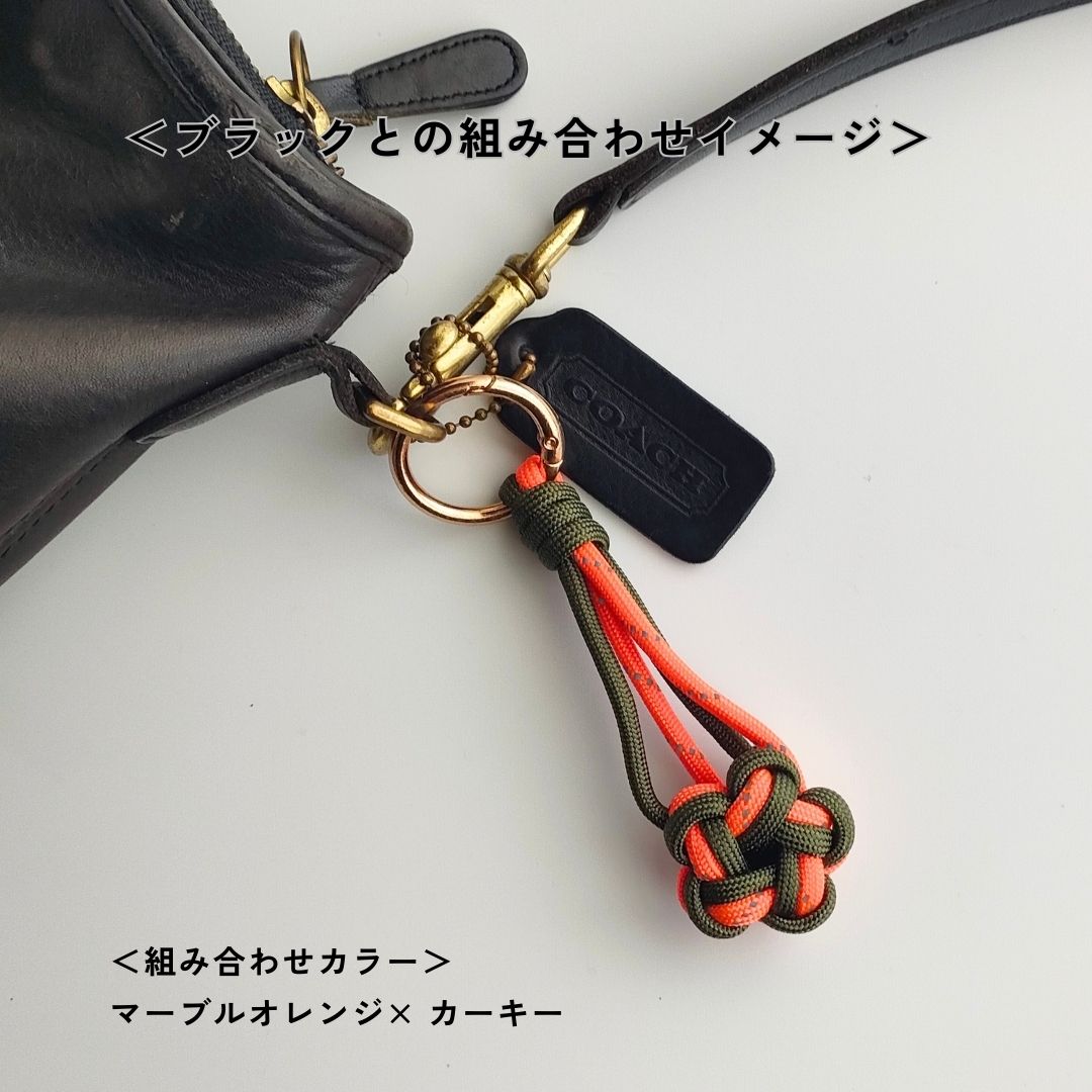 UrbanKnot｜Maker（バッグチャーム）