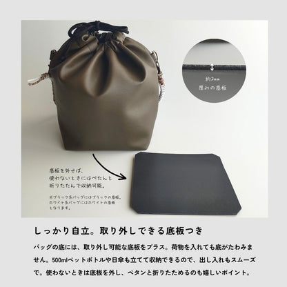 pocora blend（ポコラ ブレンド）｜コーデュロイ巾着バッグ＋チャームポーチ（ストラップなし）