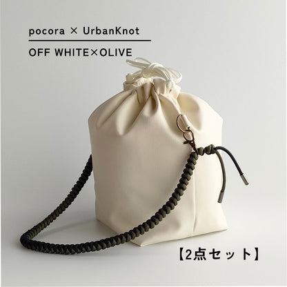 pocora（ポコラ）｜オフホワイト巾着ショルダーバッグ（500ml・2WAY）