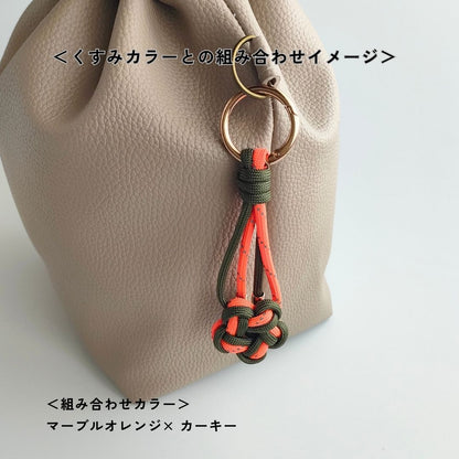 UrbanKnot｜Maker（バッグチャーム）