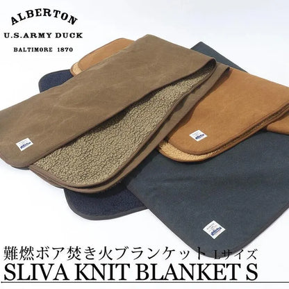 ALBERTON | 赤外線ブランケット