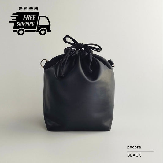 pocora｜巾着バッグ本体（500 ml収納・軽量ミニサイズ）