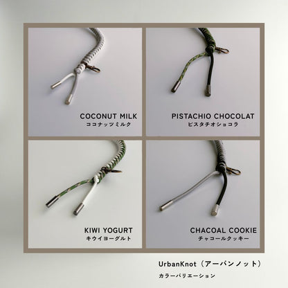 pocora blend（ポコラ ブレンド）｜チャームポーチ付き・選べるストラップ バッグセット