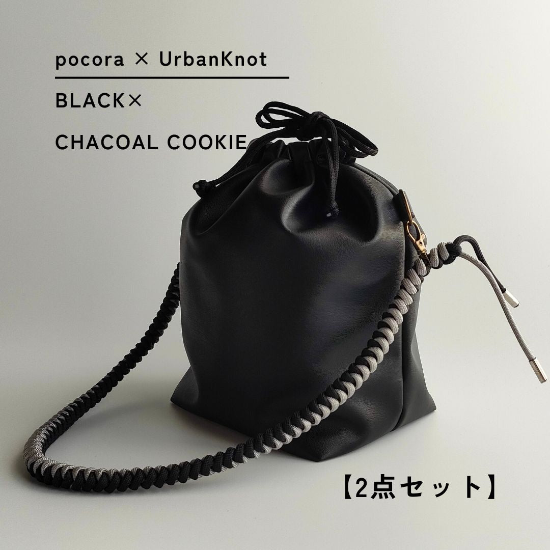pocora（ポコラ）｜ブラック巾着ショルダーバッグ（500ml・2WAY）