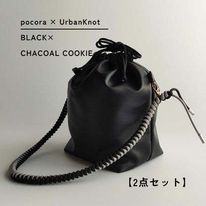 pocora（ポコラ）｜ブラック巾着ショルダーバッグ（500ml・2WAY）
