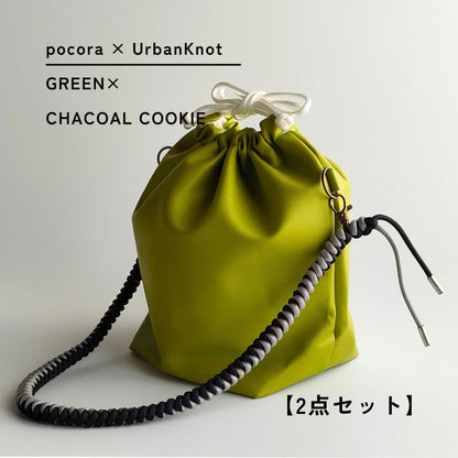 pocora（ポコラ）｜グリーン巾着ショルダーバッグ（500ml・2WAY）