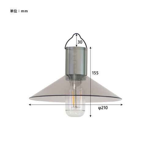 POST GENERAL｜Hang Lamp Type 4 USB充電式ランプ