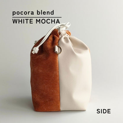 pocora blend（ポコラ ブレンド）｜コーデュロイ巾着バッグ＋チャームポーチ（ストラップなし）
