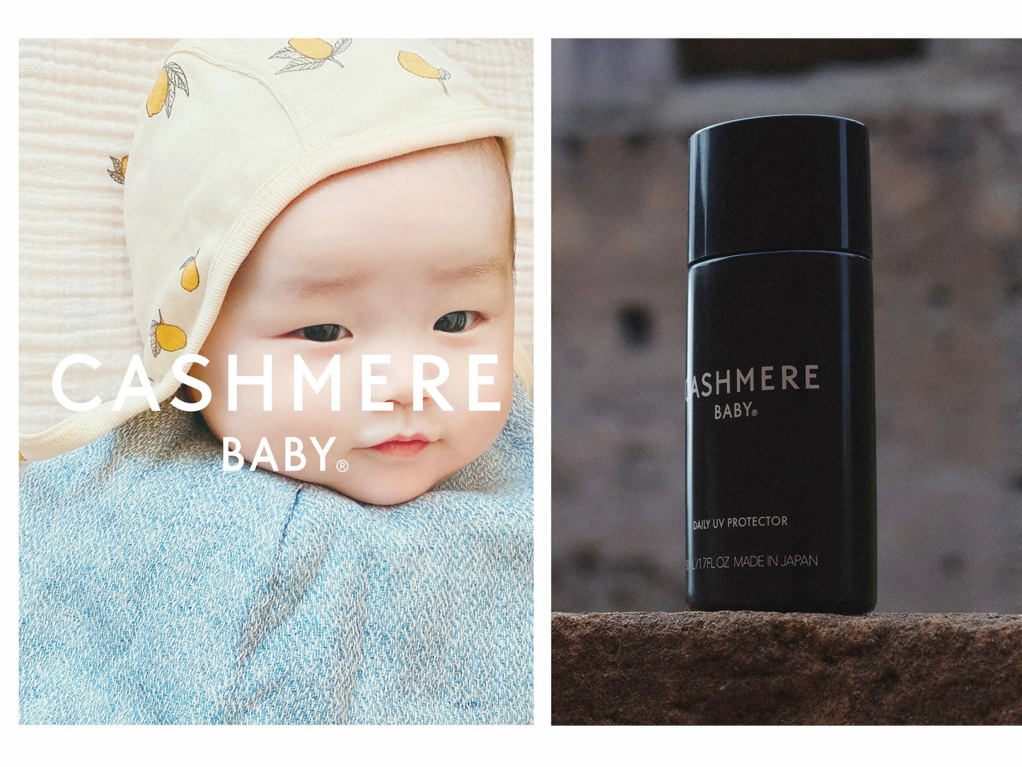 CASHMERE BABY｜ノンケミカル日焼け止めミルク（赤ちゃん用・敏感肌対応）