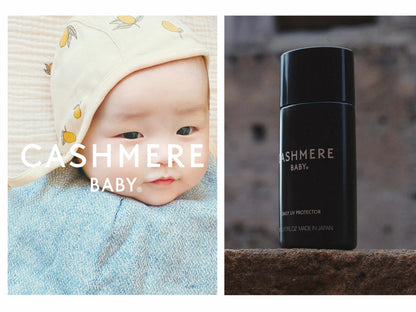 CASHMERE BABY｜ノンケミカル日焼け止めミルク（赤ちゃん用・敏感肌対応）