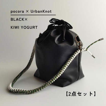 pocora（ポコラ）｜ブラック巾着ショルダーバッグ（500ml・2WAY）