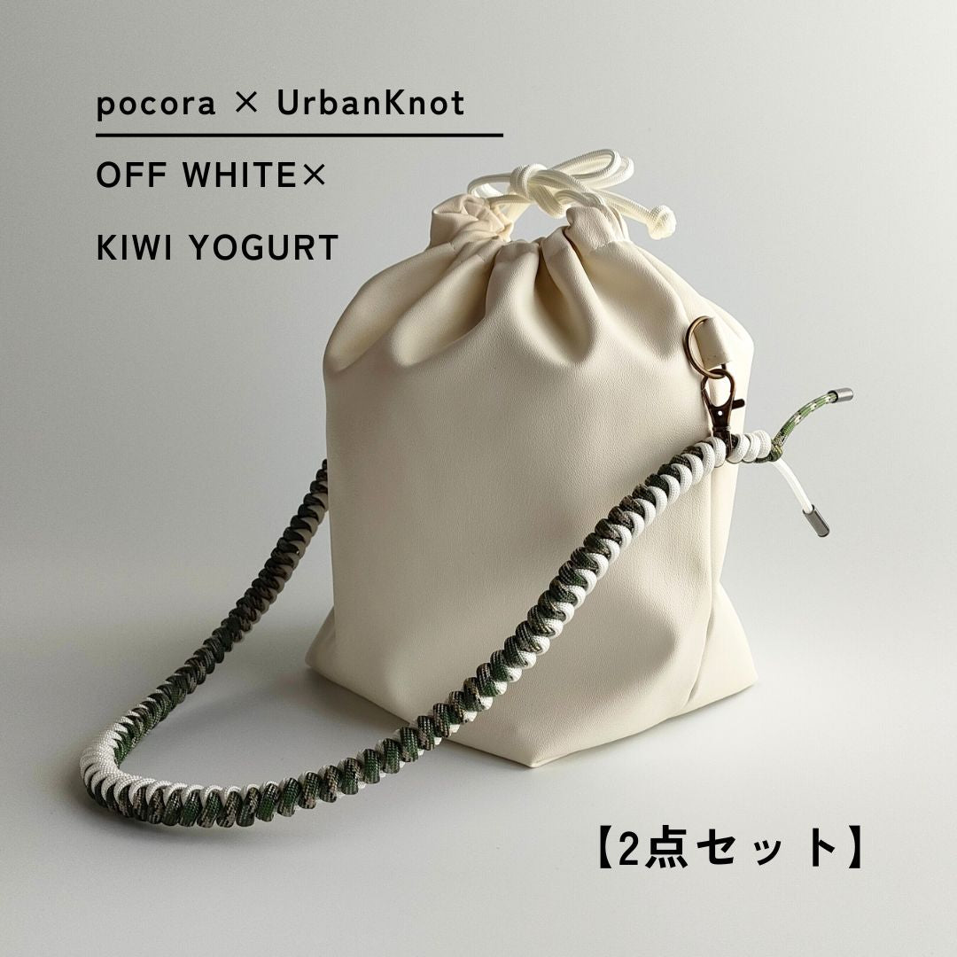 pocora（ポコラ）｜オフホワイト巾着ショルダーバッグ（500ml・2WAY）