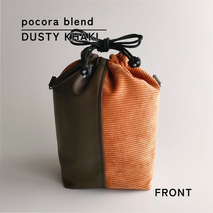 pocora blend（ポコラ ブレンド）｜コーデュロイ巾着バッグ＋チャームポーチ（ストラップなし）